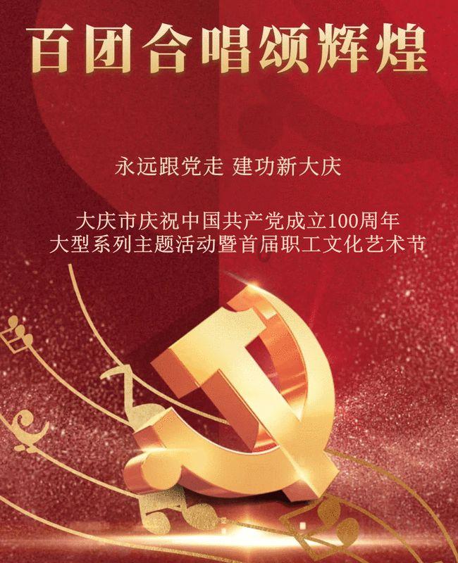 哈哈体育app官网版下载